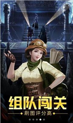“呼朋唤友来黄山”抖音短视频大赛火热开启！