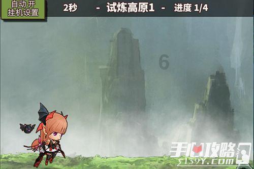 怎么下载电影到手机上面啊?游戏画面