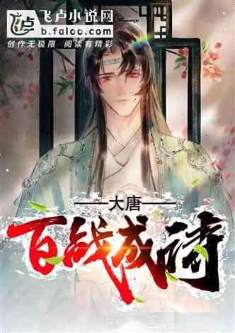 亚洲杯淘汰赛28日开打