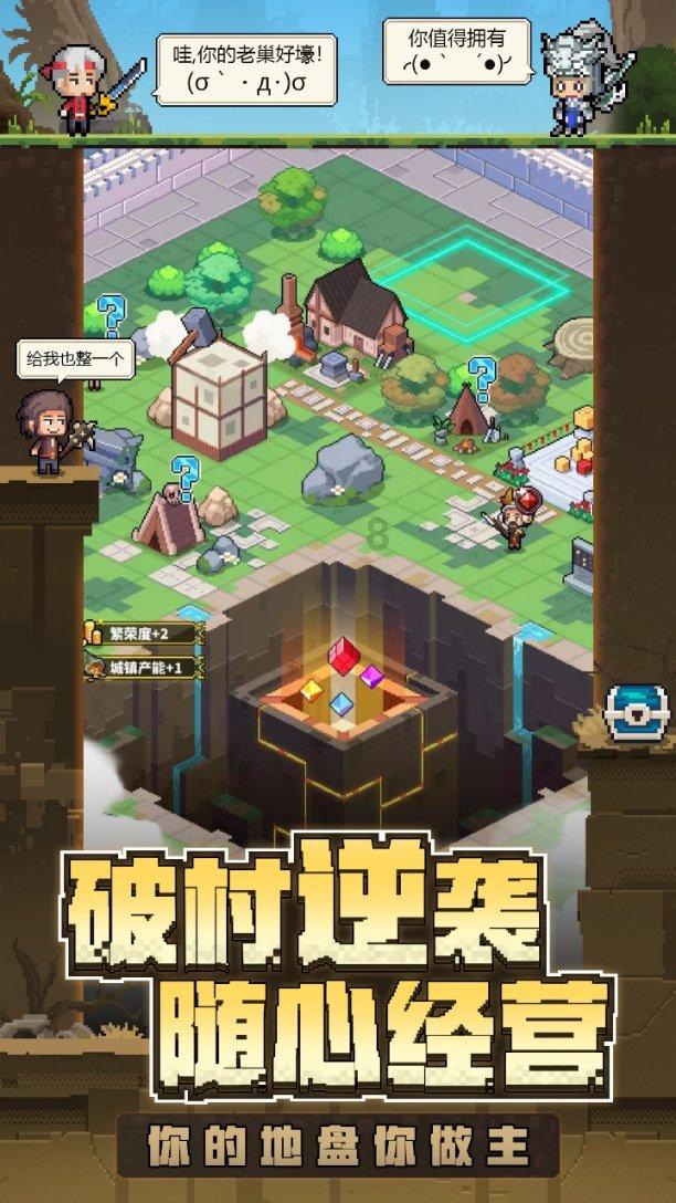 比亚迪:2023年预计净利润290亿元-310亿元