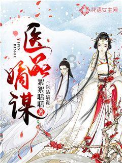 土豪老汉七旬得子:宠爱背后的幸福密码