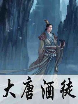广西壮族自治区桂林市政协党组成员、副主席陆智成接受纪律审查和监察调查
