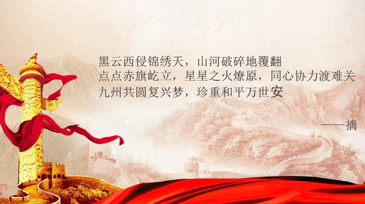 牛仔和T恤