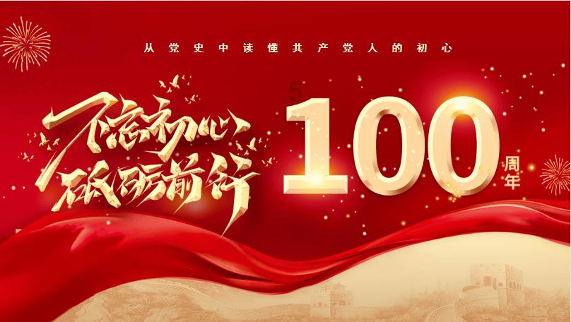 程门立雪- 询问任何问题,寻找满意答案的平台