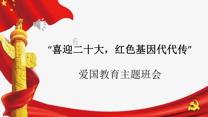 救援秀气的男孩