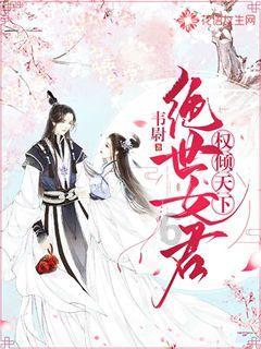 狂打小飞机