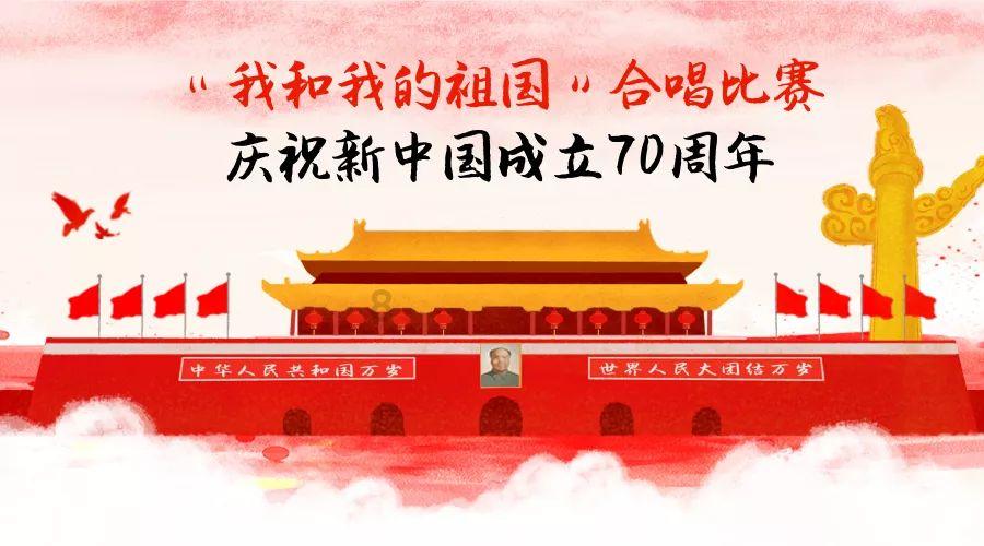 被禁止的道路