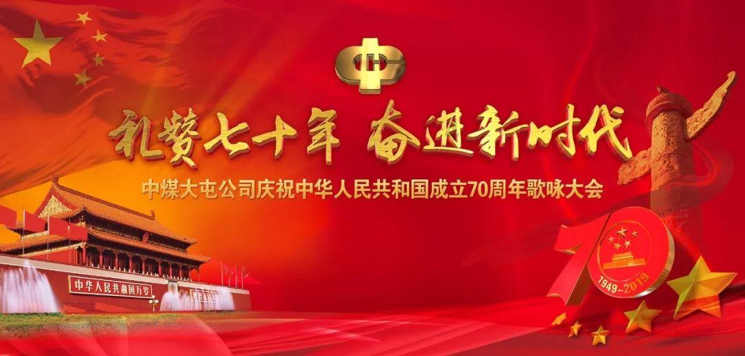 太空炽焰冲锋