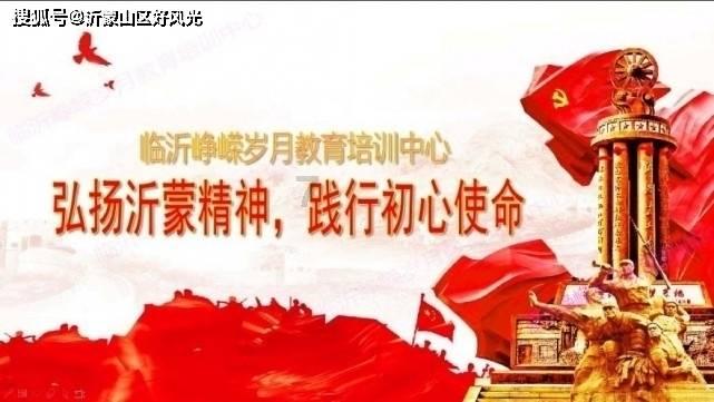 家乡的麻烦