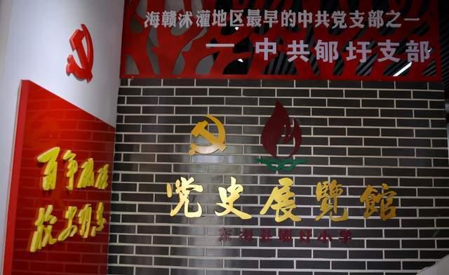 创新探索商业街治理新路径 “小星星”撬动“大治理”