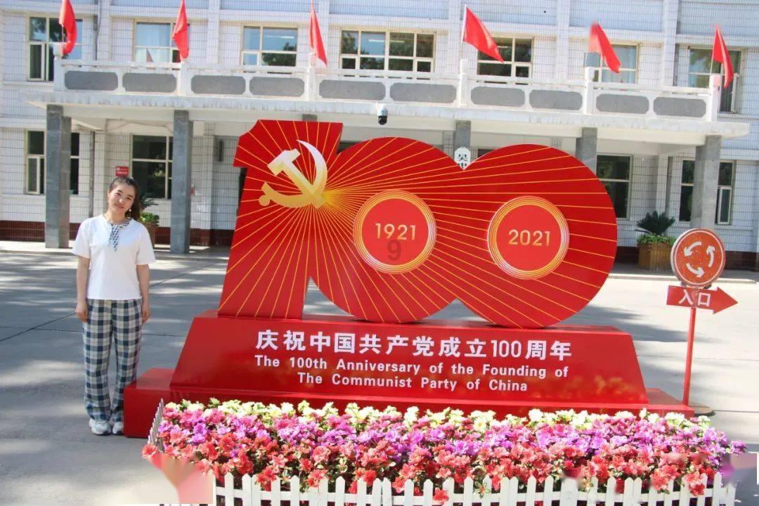 方块与转轮