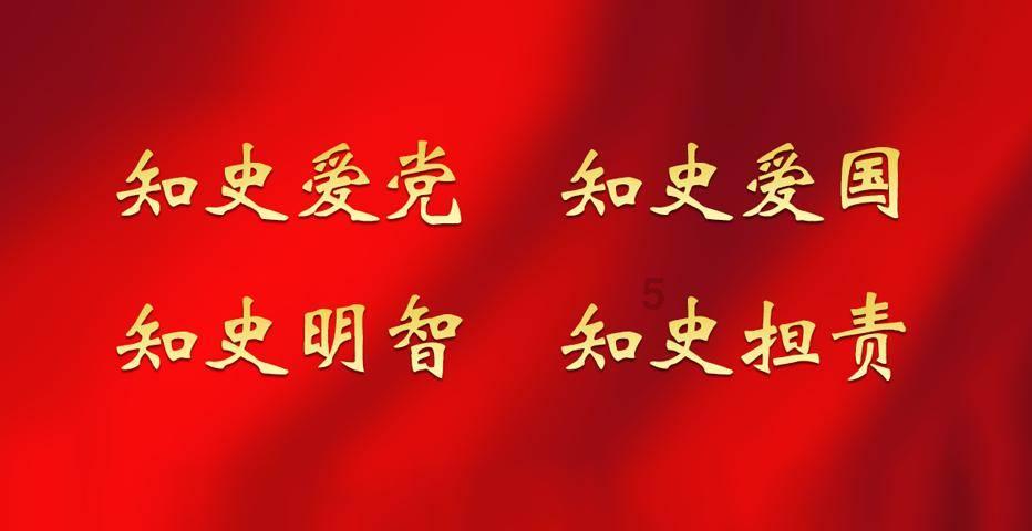 盘点家中那些“废科技”