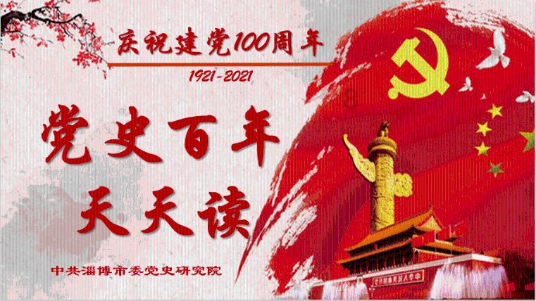 鲜奶运输车找不同
