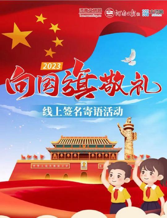 拯救活力男孩