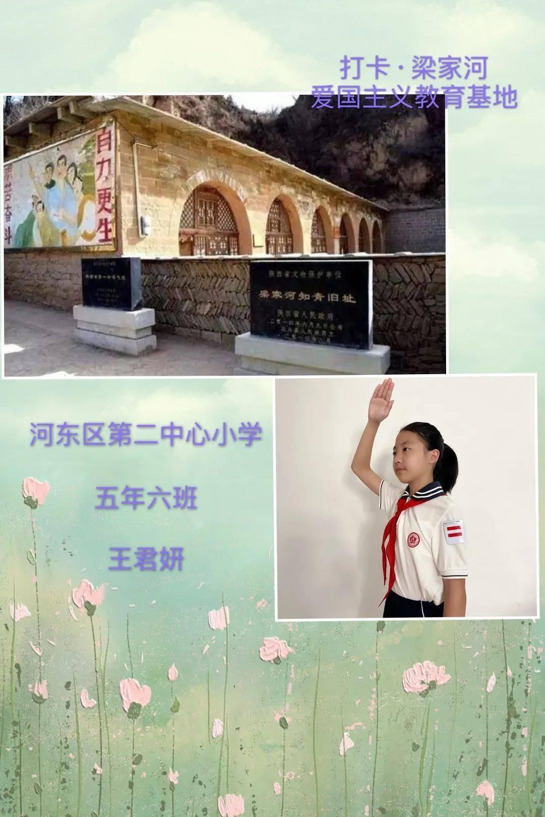 急性肺栓塞患者化险为夷