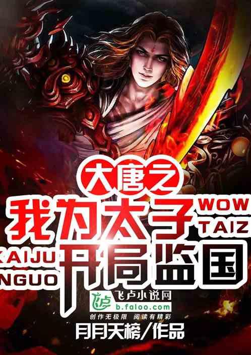 【新版】新东方新概念英语4册,剑桥口语4册霍娜,田静,李延隆全套【完结】